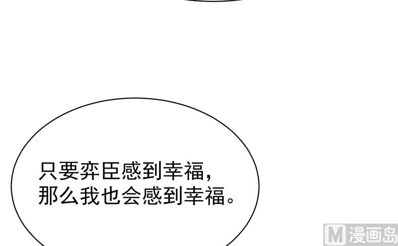 第二部第176话(1/2)-第342话