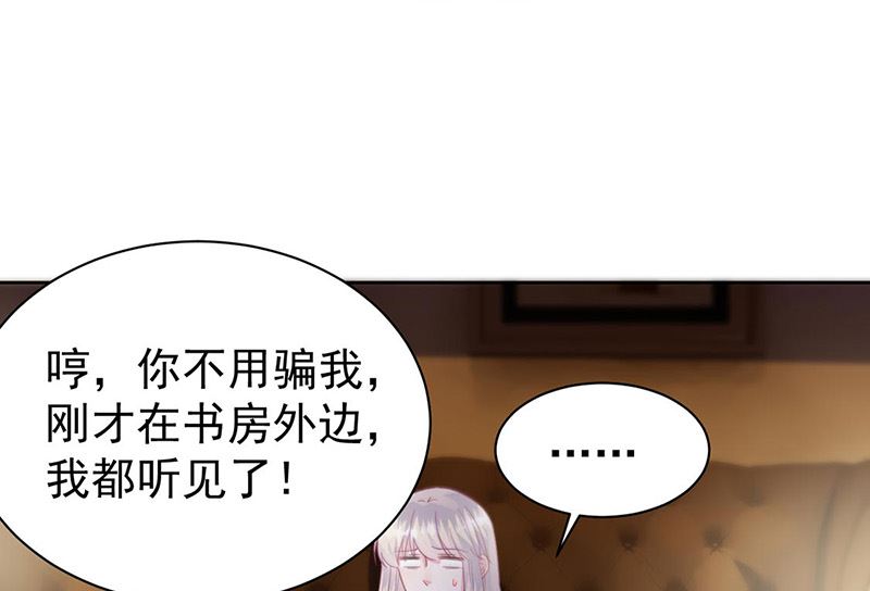 第二部第178话(1/2)-第344话