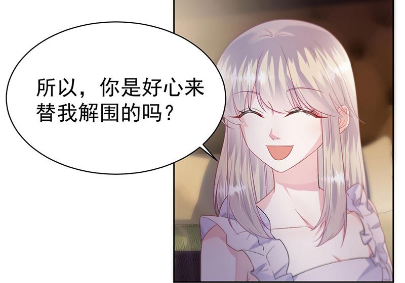 第二部第178话(1/2)-第344话