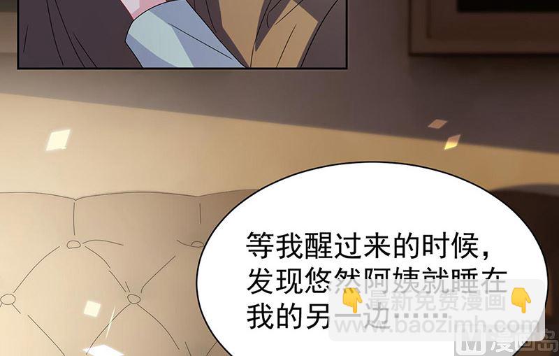 第二部第178话(1/2)-第344话
