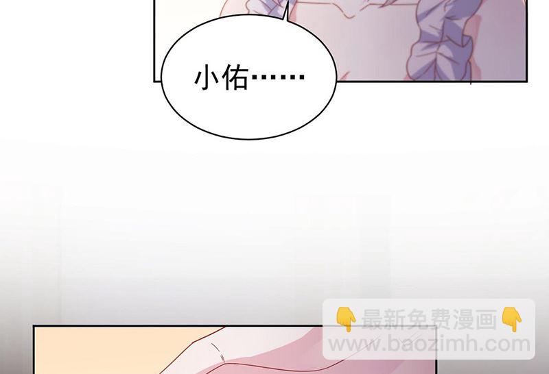 第二部第178话(1/2)-第344话