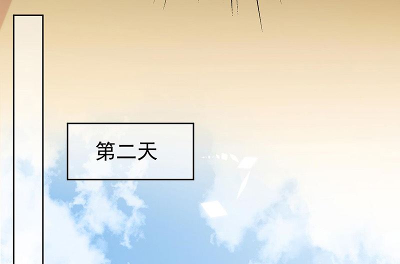 第二部第178话(1/2)-第344话
