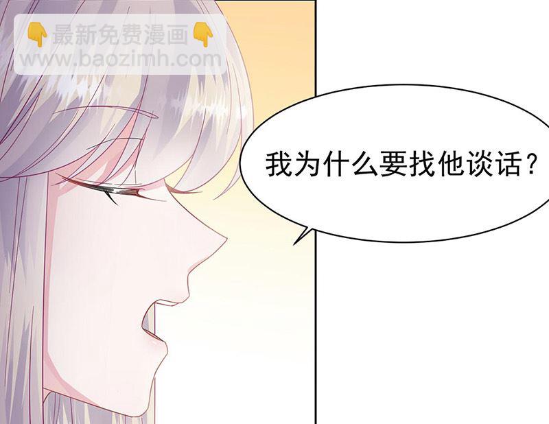 第二部第178话(1/2)-第344话