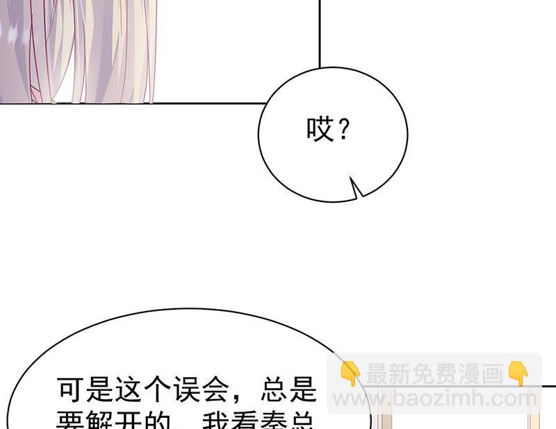 第二部第178话(1/2)-第344话