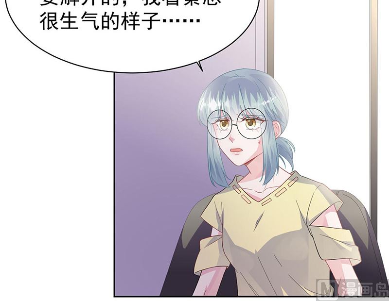 第二部第178话(1/2)-第344话