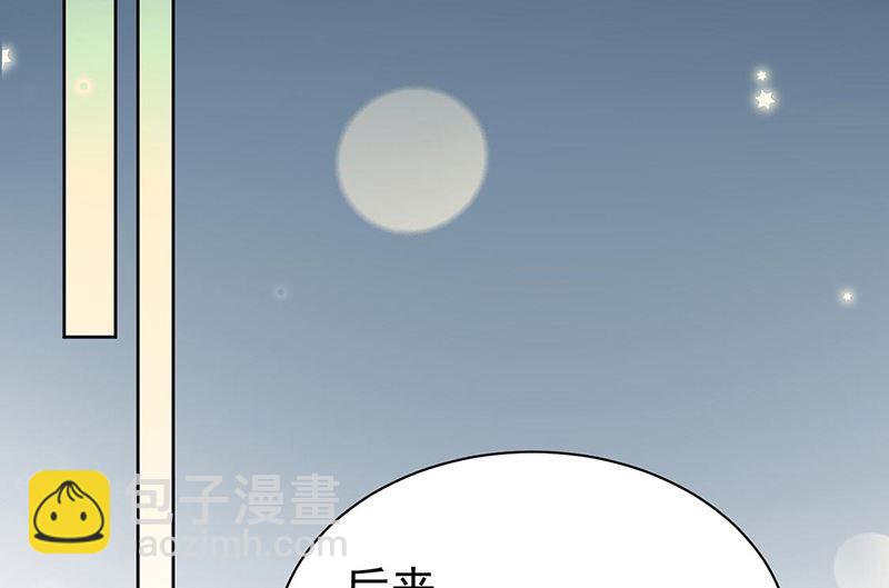 第二部第178话(1/2)-第344话
