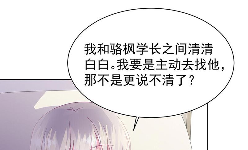 第二部第178话(1/2)-第344话