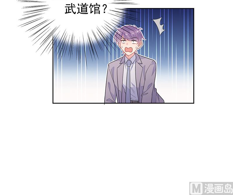 第二部第180话(1/2)-第346话