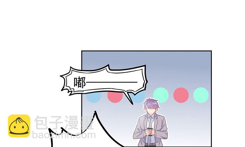 第二部第180话(1/2)-第346话