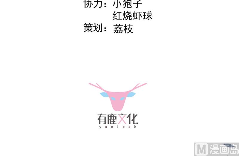 第二部第180话(1/2)-第346话