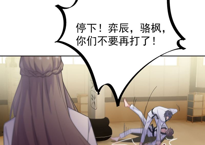 第二部第180话(1/2)-第346话