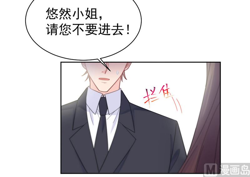 第二部第180话(1/2)-第346话