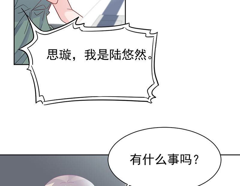 第二部第180话(1/2)-第346话