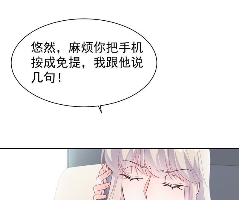 第二部第180话(1/2)-第346话