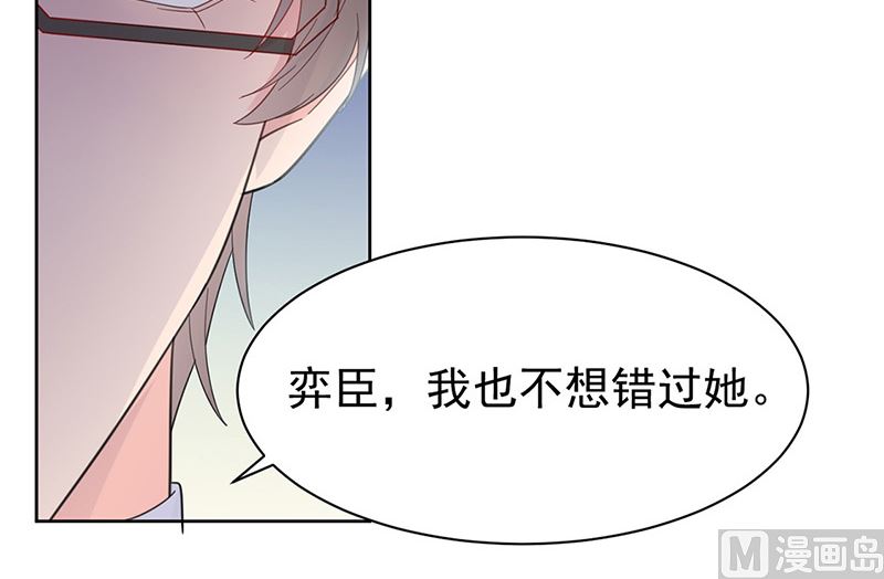 第二部第180话(1/2)-第346话