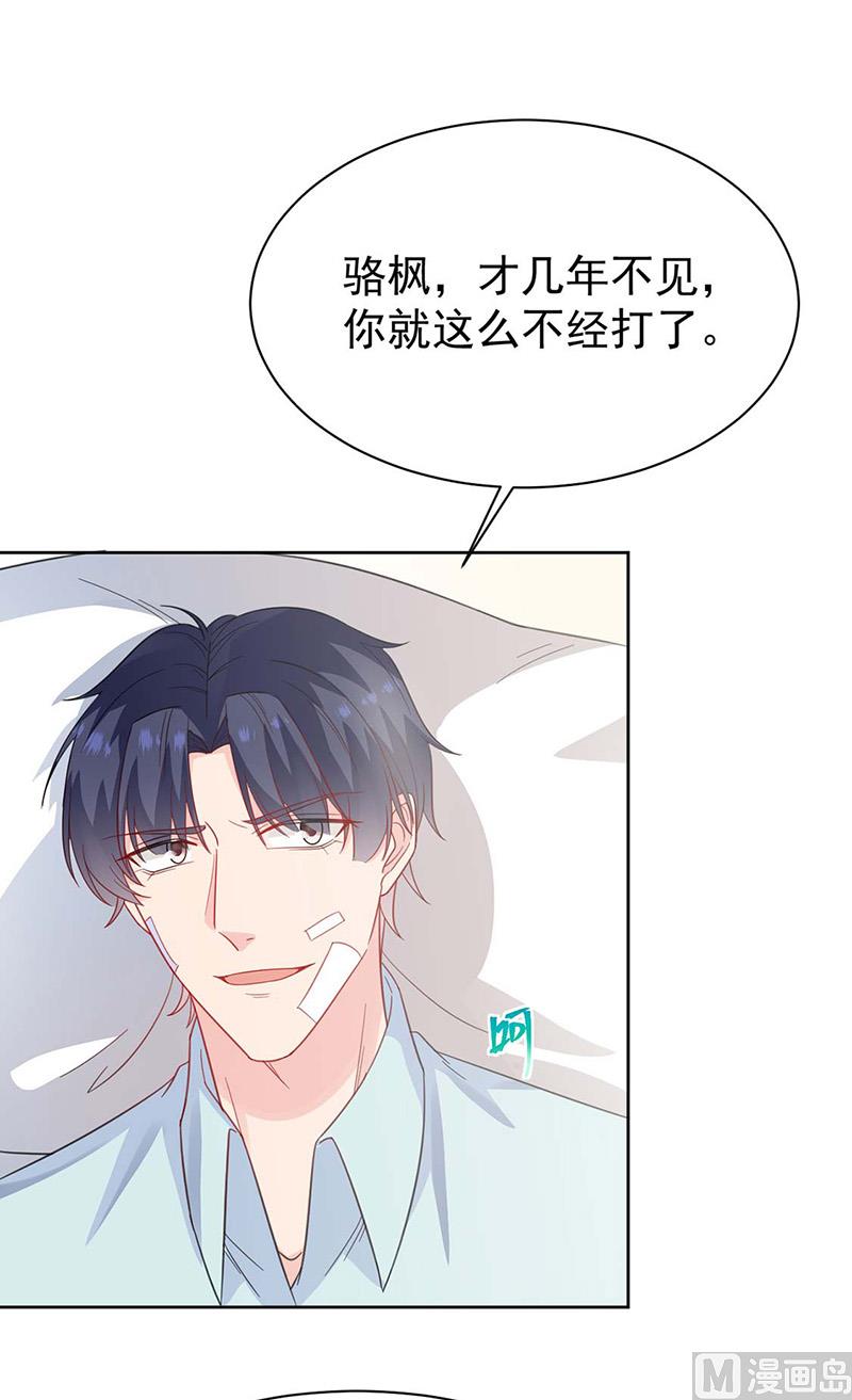 第二部第182话(1/2)-第348话