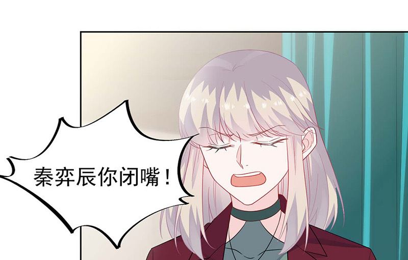 第二部第182话(1/2)-第348话