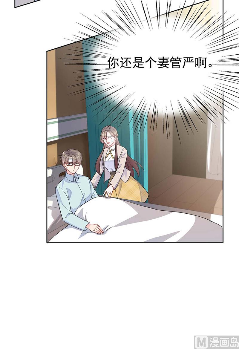 第二部第182话(1/2)-第348话