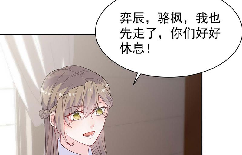 第二部第182话(1/2)-第348话