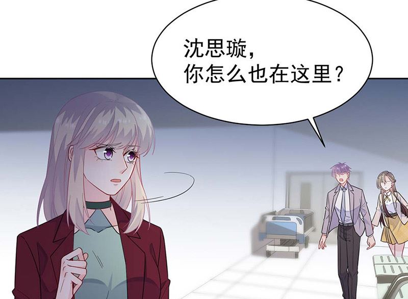 第二部第182话(1/2)-第348话