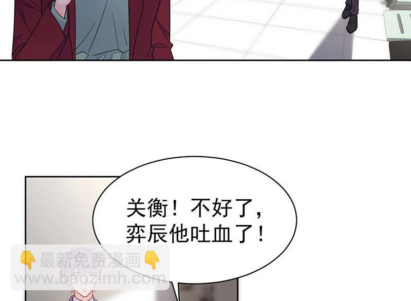 第二部第182话(1/2)-第348话