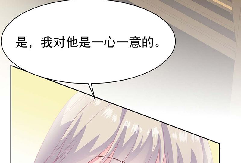 第二部第184话(1/2)-第350话