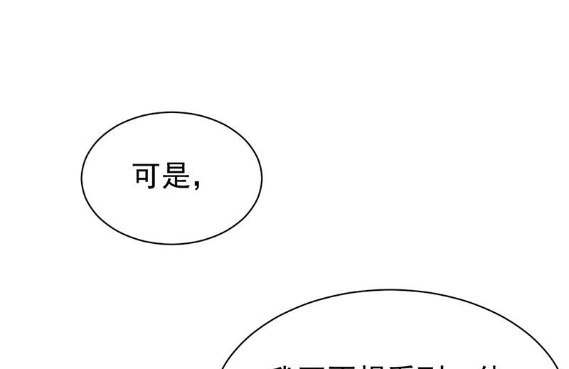 第二部第184话(1/2)-第350话