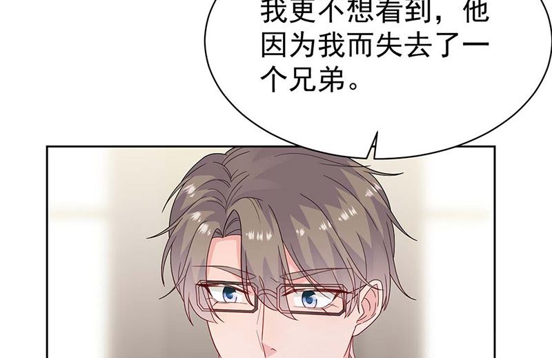 第二部第184话(1/2)-第350话