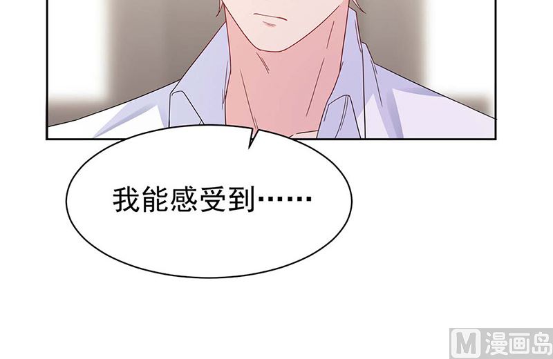 第二部第184话(1/2)-第350话