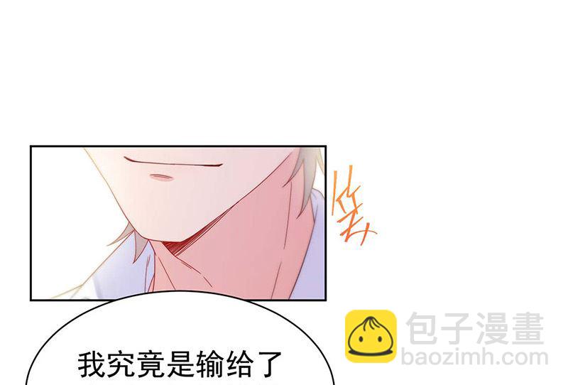 第二部第184话(1/2)-第350话