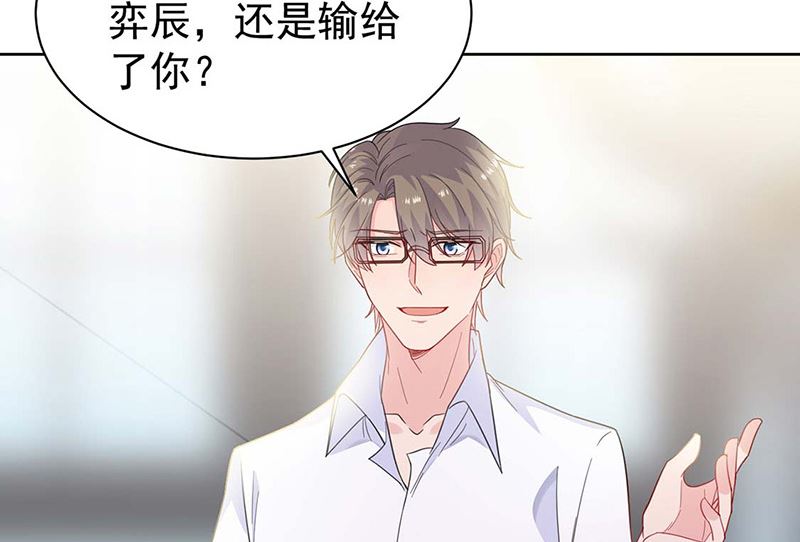 第二部第184话(1/2)-第350话