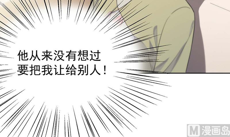 第二部第184话(1/2)-第350话