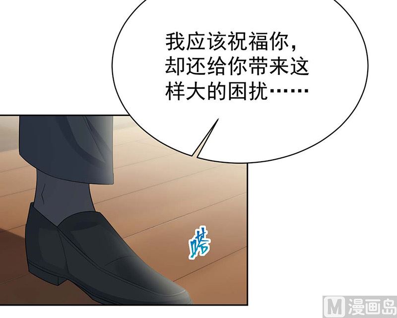 第二部第184话(1/2)-第350话