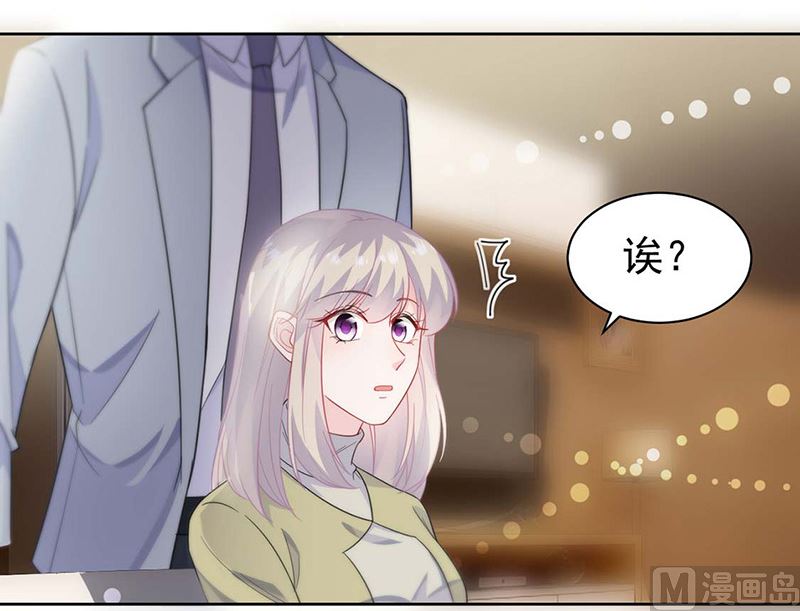 第二部第184话(1/2)-第350话
