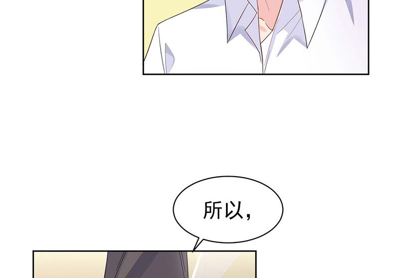 第二部第184话(1/2)-第350话