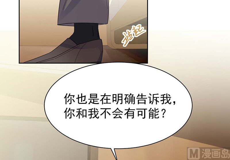 第二部第184话(1/2)-第350话