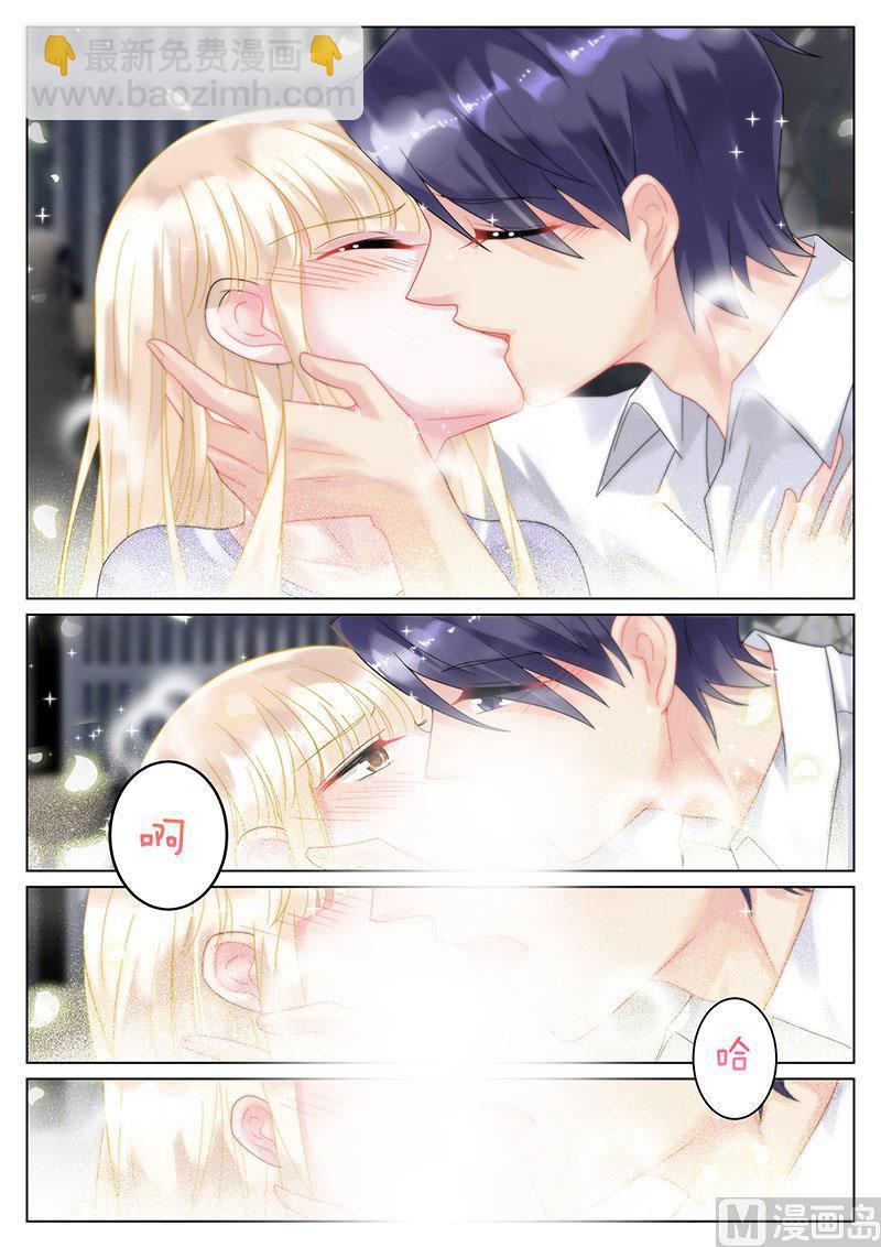 第36话-第36话
