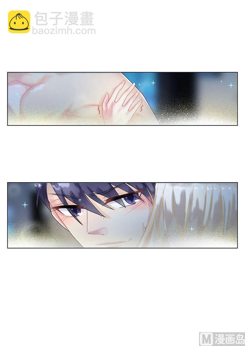 第36话-第36话