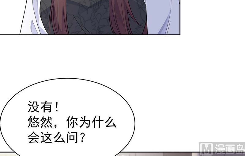 第二部第186话(1/2)-第352话