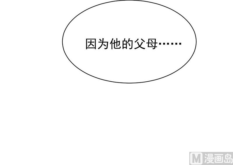 第二部第186话(1/2)-第352话