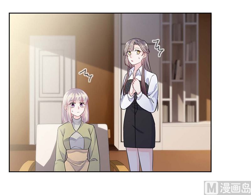 第二部第186话(1/2)-第352话