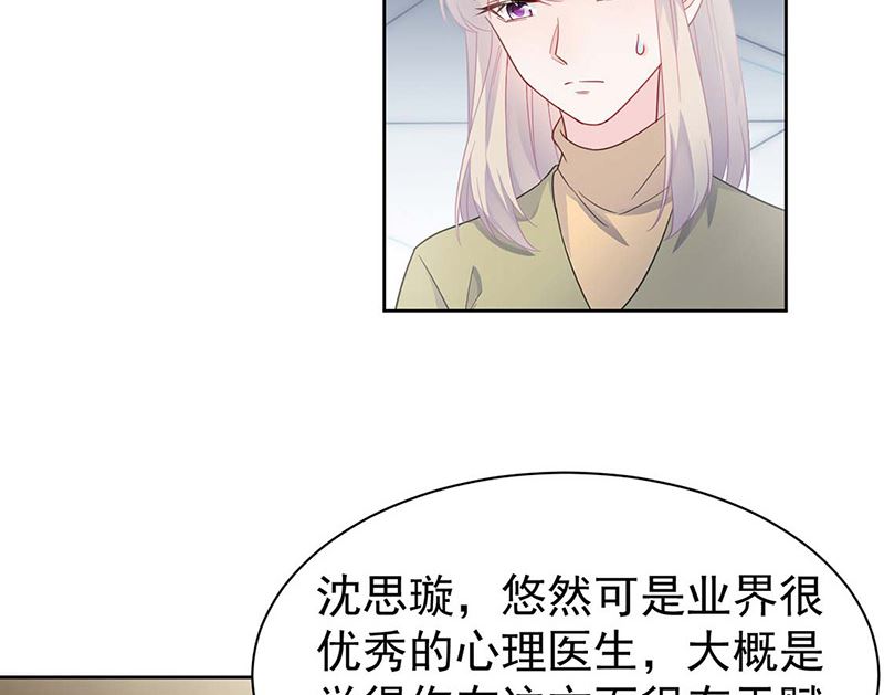 第二部第186话(1/2)-第352话