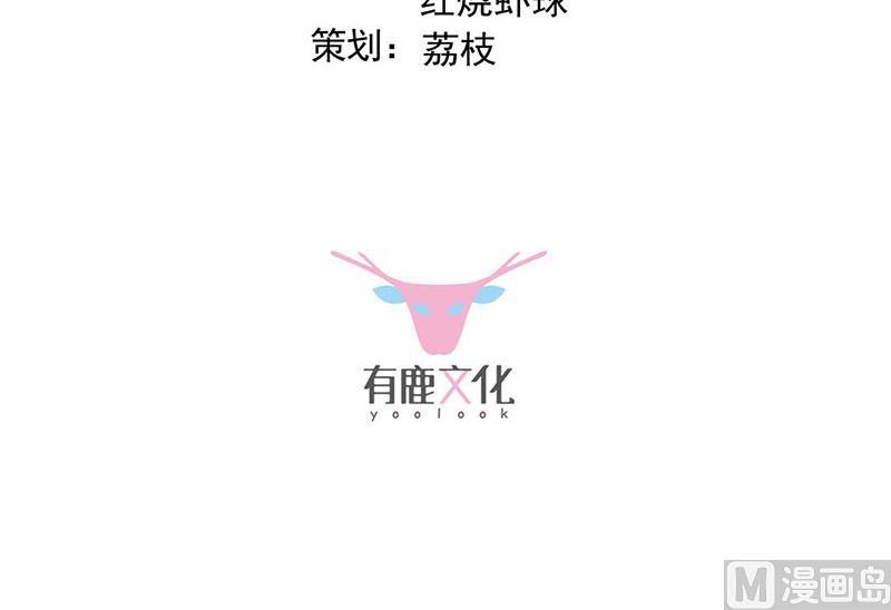 第二部第186话(1/2)-第352话