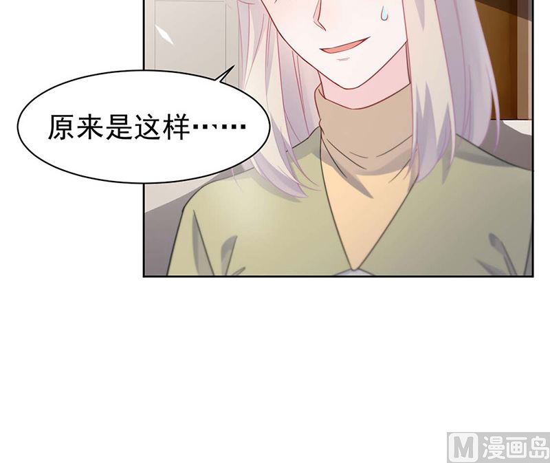 第二部第186话(1/2)-第352话