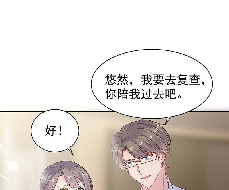 第二部第186话(1/2)-第352话