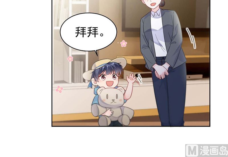 第二部第186话(1/2)-第352话