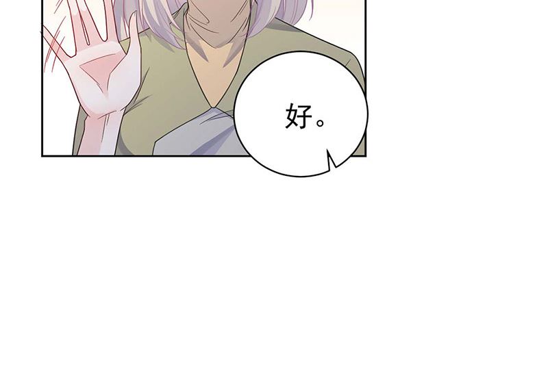 第二部第186话(1/2)-第352话