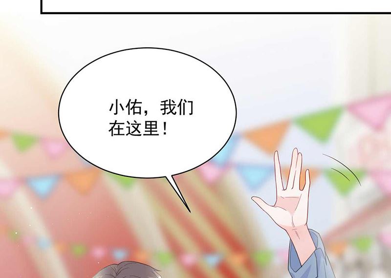 第二部第188话(1/2)-第354话