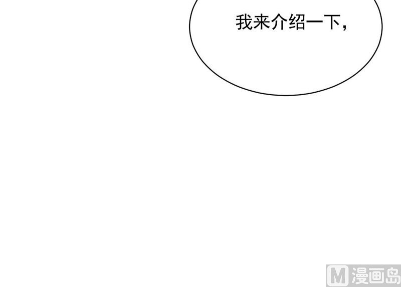 第二部第188话(1/2)-第354话