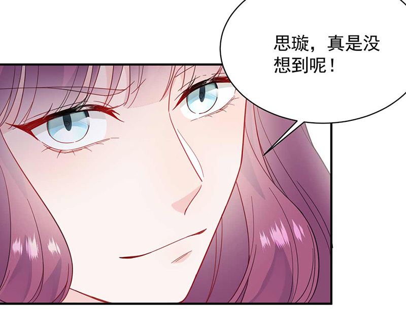 第二部第188话(1/2)-第354话